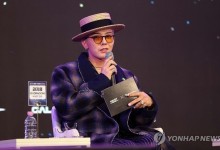 "청소년 알코올 중독 없게"…지드래곤 '통 큰 기부'