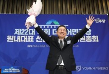 이재명 정부 첫 여당 원내대표에 친명 3선 김병기 의원