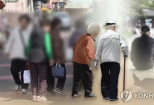 노후준비도 빈부 격차?…비혼·1인 가구 더 취약