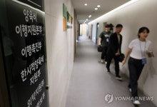 양육비, 정부가 우선 지급…미성년 자녀 1인당 月 20만원
