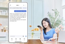 SKT, 에이닷 4.0 업데이트…"사용자 숨은 의도 이해"