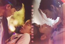네이버, LG유플러스와 손잡고 웹툰 IP 숏드라마 공개
