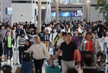 추석 연휴 앞두고 '날벼락'…공항, 비상체제 '가동'