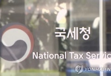 '명절 용돈보단 주식을'...미성년 주주 '픽' 상장사들