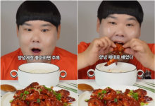 김수영 게장 원산지 논란 해명, 채팅 차단 논란 마무리