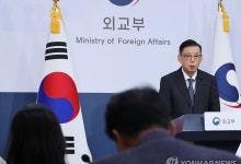 정부, 우크라이나 공관원 일부 철수…전향적 조치 없어 판단