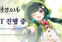 모바일 RPG '야생소녀: 리버스' 원스토어 CBT 진행