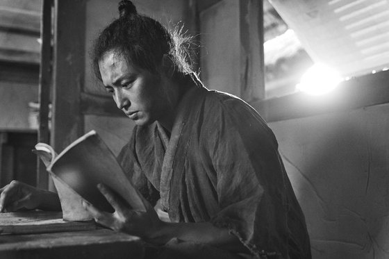 #자산어보 변요한 #4년만 스크린 복귀 :: 네이버 TV연예