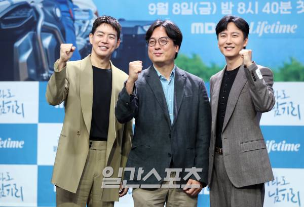 [포토]MBC '<b>뭐라도 남기리</b>' 화이팅!