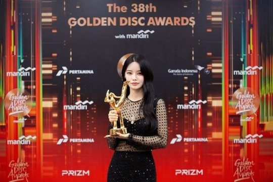 <b>키나</b> “<b>피프티</b> 피프티 노래로 즐거움 드릴 것, 함께 걸어가요” 신인상 소감