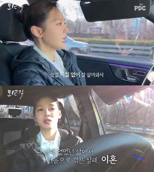 <b>안현모</b>, <b>라이머</b>와 <b>이혼</b> 언급… “최악 시나리오 상상, 외국 나갈 각오까지”