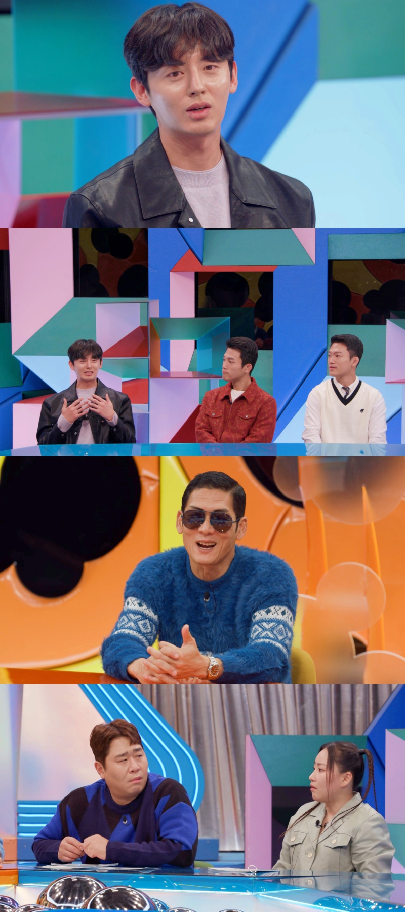<b>이지훈</b> “<b>연기</b> 그만두려 했는데...” 솔직한 심경 고백 (‘강심장VS’)