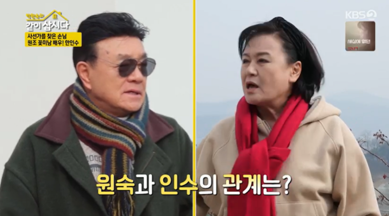 [TVis] 박원숙 “<b>한인수</b>, 하와이 여성이 심각하게 쫓아다녀” (‘같이 삽시다...