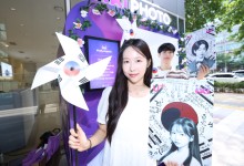 LG유플러스, 광복절 맞아 ‘익시 포토부스’ 무료 운영