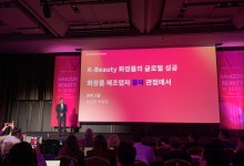 ‘경영권 분쟁’ 윤상현 콜마 부회장 “주총 전 갈등 해결…주주 가치 최우선”