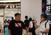 중국인 2천800여명 몰려온다…'국정자원 화재'에도 "예정대로"