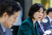 중기부, 사우디 상무부와 양자면담…스타트업 협력 강화