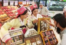 "올해는 가성비"…대형마트, 추석 선물세트 사전예약 돌입
