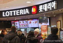 맥도날드부터 롯데리아까지…햄버거 '도미노 가격 인상'(종합)