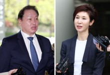 최태원 측 500쪽 상고이유서 제출…300억 비자금·2심 판결경정 반박
