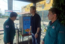 울산시, 폭염피해 예방 현장상황관리관 긴급 파견