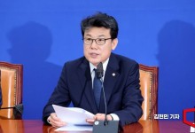 진성준 "여야 정책위의장 간 논의테이블 구성하자"