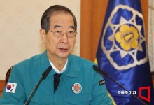한덕수 "하반기 전공의 모집 연장…'복귀 방해' 엄중 조치"
