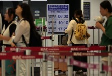 "목숨 달렸는데 수수료가 대수냐"…대지진 공포에 "일본 안간다" 속출