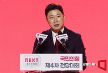 진종오, 정부부처에 청년정책위 설치法 1호 법안으로 발의