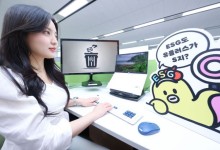 LGU+, 에너지 소비 늘리는 '오래된 이메일' 지운다…친환경 경영 앞장