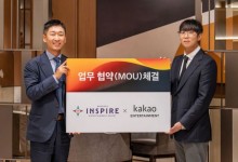 카카오엔터테인먼트, 멜론뮤직어워드 성공 위해 모히건 인스파이어와 맞손