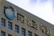 "은행 가계대출 증가액, 계획 초과"…금감원, 여신심사 강화