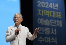 내년 문체부 예산 7조1214억원…2.4% 증가