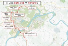 대전 도심과 세종 연결 광역급행버스 M1번 신설된다