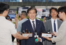 "제2의 '논두렁 시계' 공세 시작될 것"…조국, 文 향한 수사 비판