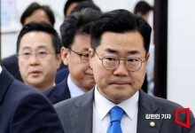 박찬대 "김건희 여사 선거 개입 의혹…분명하게 밝혀야"