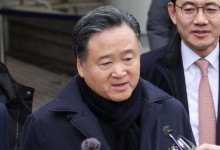 ‘주식 저가 양도’ 혐의 허영인 SPC 회장, 2심도 무죄