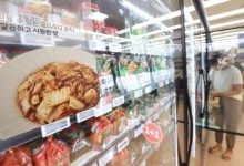 “김치 섭취, 이상지질혈증 개선에 효과”