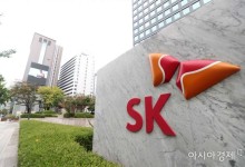 SK그룹, 추석 전 협력사 납품대금 3272억 조기지급