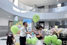 창원시설공단, 장사시설 참배객 청렴이벤트 ‘호응’