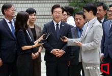 검찰, 이재명 징역 2년 구형… "국민에 거짓말 반복"(종합)