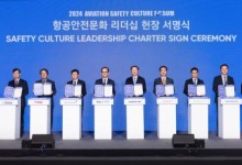 "경영 최우선 가치는 안전"…대한항공 등 국내 11개 항공사 공동 선언