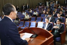 與 "방송4법·노란봉투법·민생회복지원금법 반드시 부결"