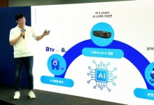 "고객을 다시 TV 앞으로" AI 비서 적용시킨 '똑똑한 B tv'(종합)