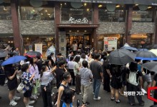 성심당, 대전역 남는다…월 수수료 4.4억→1.3억 타결