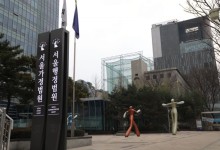 산재 인정 34년 뒤 장 질환으로 사망…法 “유족급여 대상 아냐”