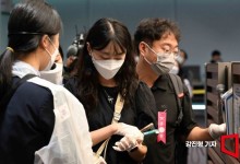 지난해 사망자 5.5% 감소…자살률은 2년 만에 다시 증가