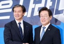 이재명·조국, 14일 부산 금정 합동유세...김경지 민주당 후보 지원