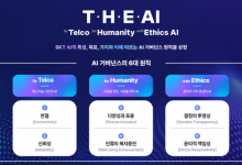 SKT, '책임있는 AI' 행동 기준 제시