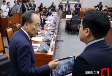 운영위, 김건희 상설특검·국감 증인 채택 놓고 '충돌'